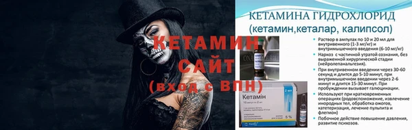 кокаин VHQ Алексеевка