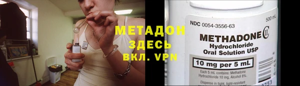бошки Алексин