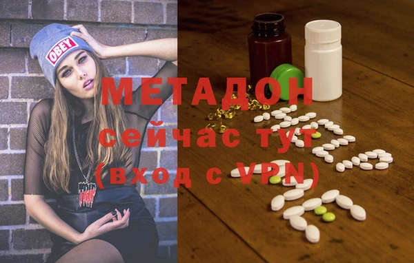 MDMA Алзамай