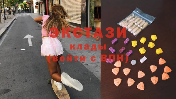 бошки Алексин