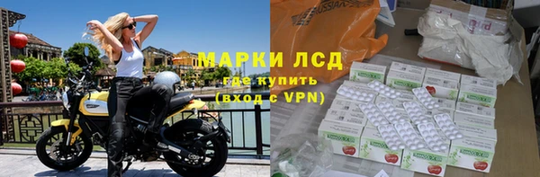 MDMA Алзамай