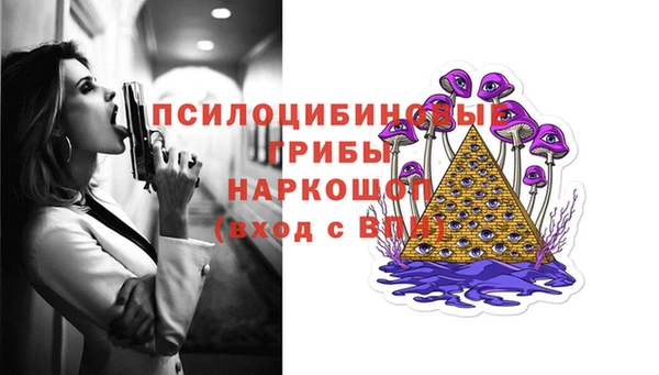 кокаин VHQ Алексеевка