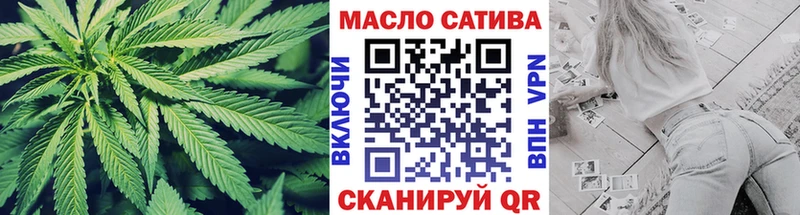 купить наркотик  Снежинск  Дистиллят ТГК THC oil 